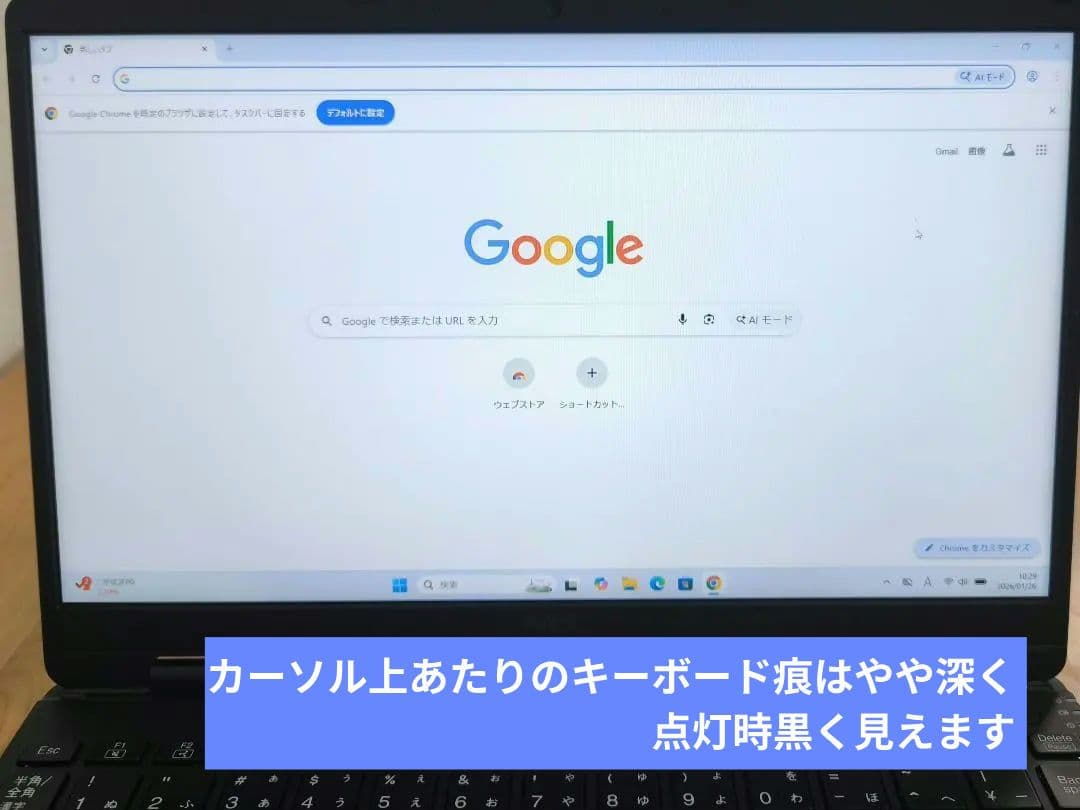 【i5第11世代】NEC ノートパソコン｜Windows11｜12.5型フルHD