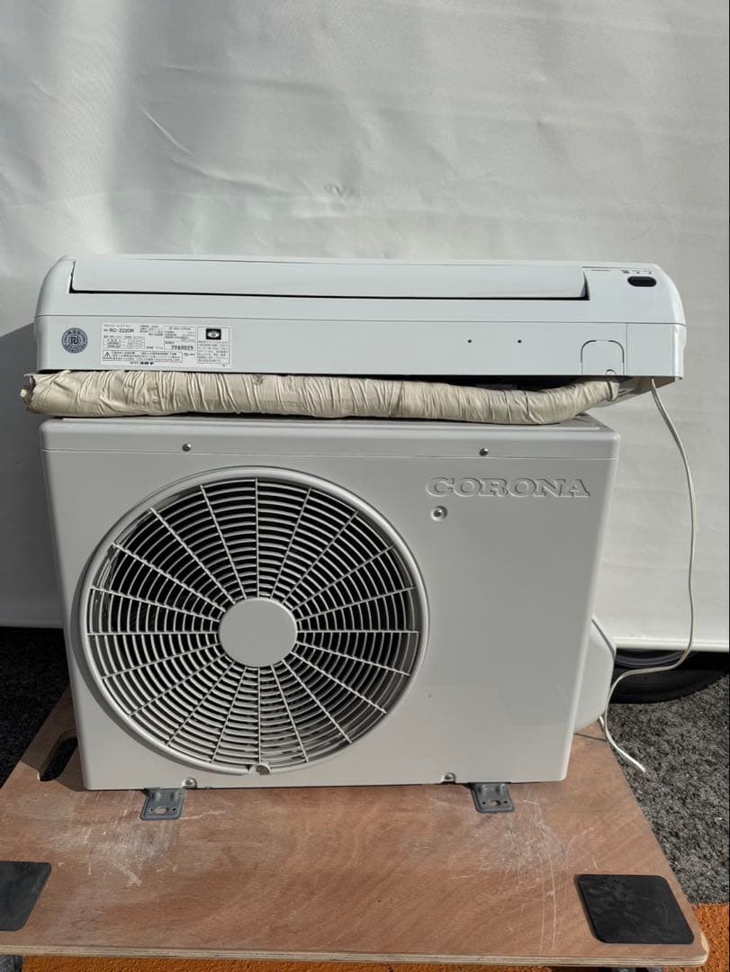 大阪府限定　コロナ　エアコン　RC-2220R 2020年製　6畳用