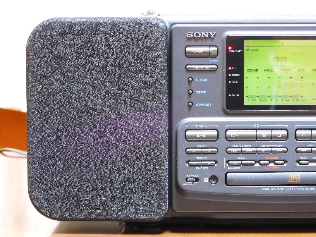 SONY ZS-7 バブルラジカセ ソナホーク