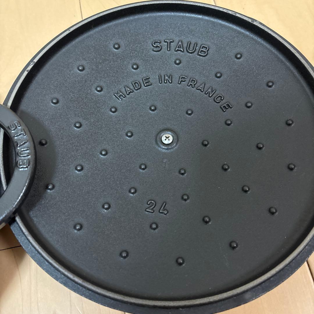 ストウブ　ニベダイユ　24cm