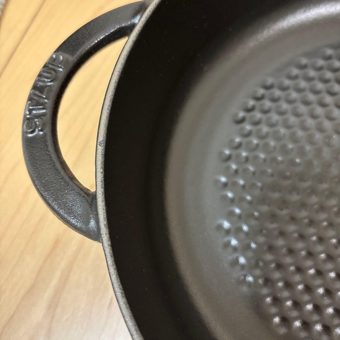 ストウブ　ニベダイユ　24cm