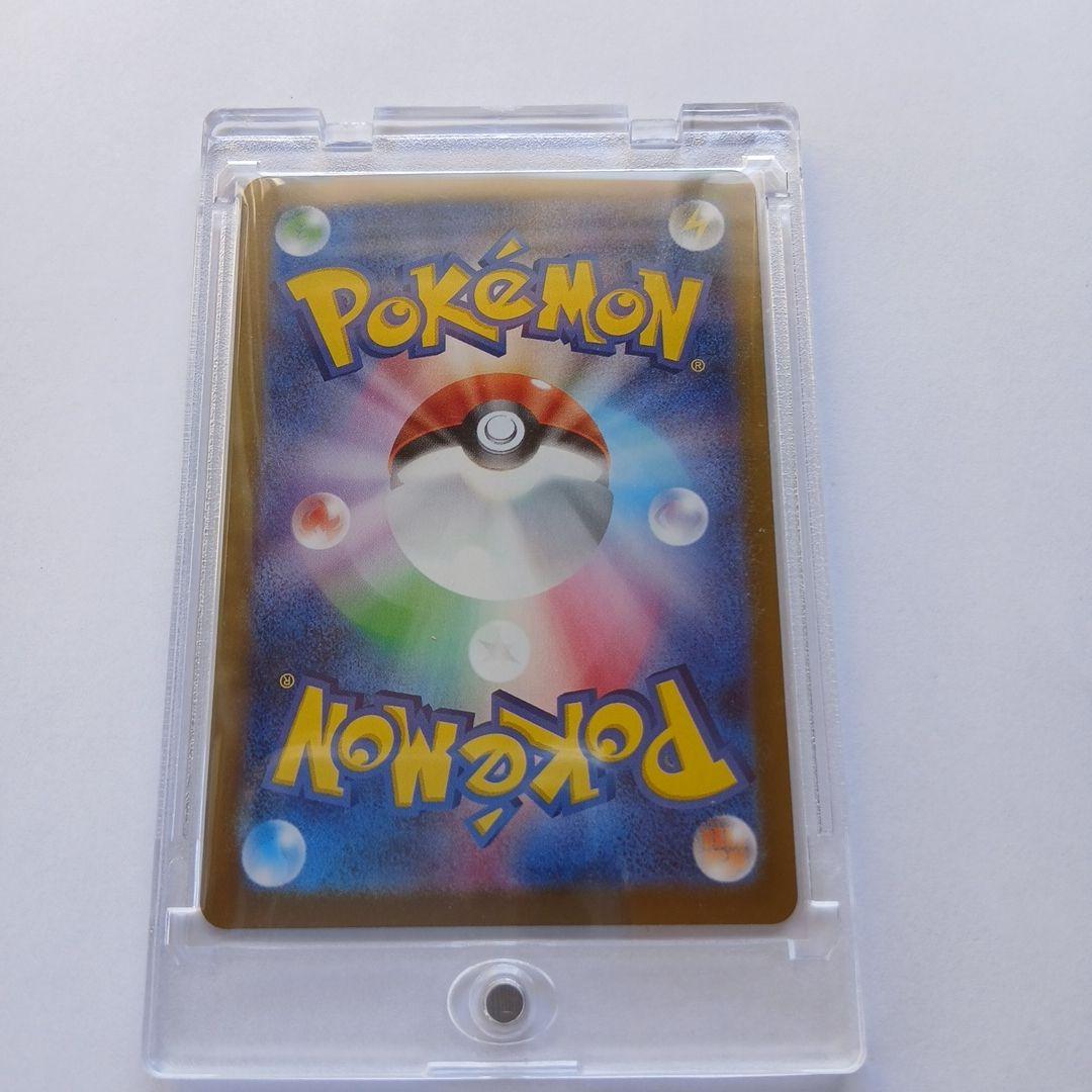 メガジガルデEX MUR ゴールド 117/080 HP310 ポケモンカード