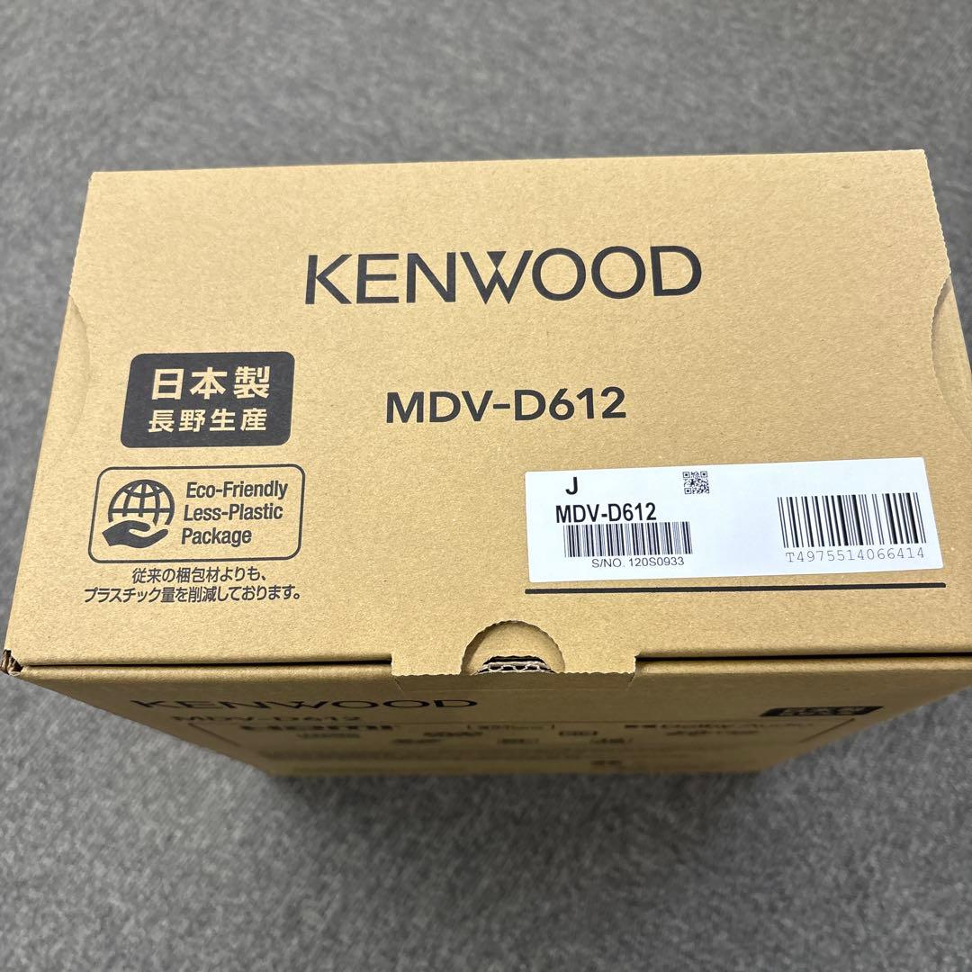 かんかんKENWOOD MDV-D612 カーナビ　新品未使用