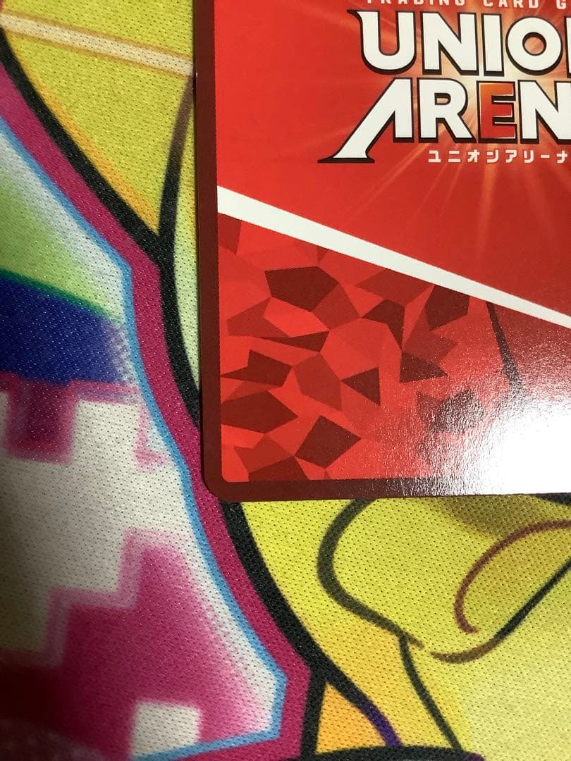 ユニオンアリーナ　2.5次元の誘惑　リリエル天使衣装/リリサ　SR星2パラレル