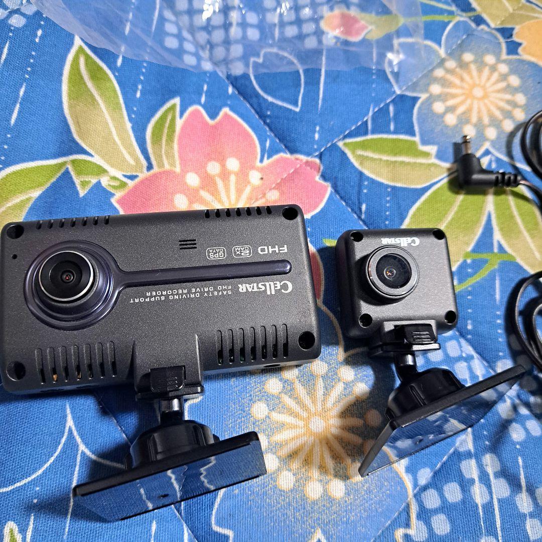セルスター　CSD-790H6 FHDドライブレコーダー　sdカード入り