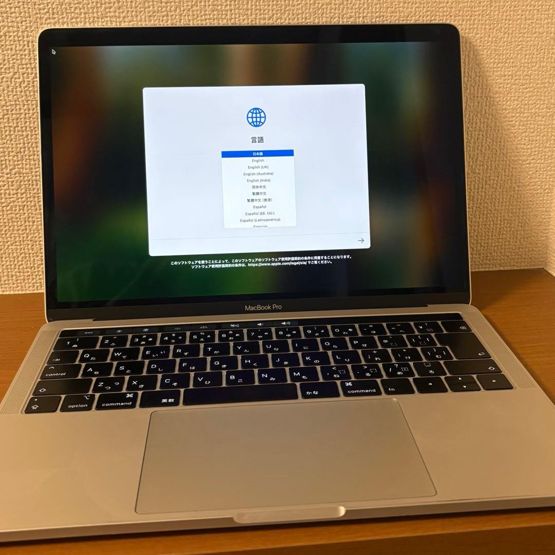 【ジャンク品】MacBook Pro 2018年モデル 16GB 512GB