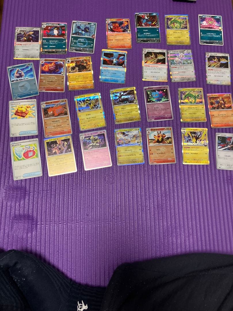 ポケモンカード　ばらうり　欲しいものと価格コメントください。