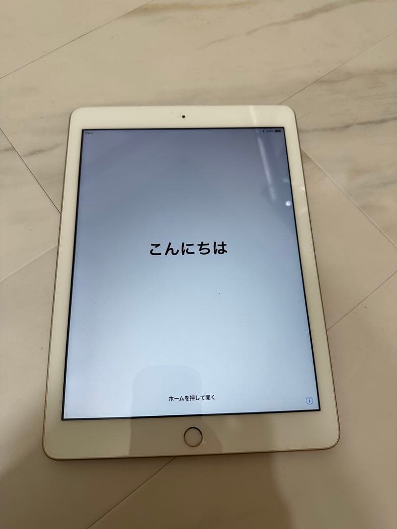 iPad 第5世代 128GB ゴールド MPGW2J／A Wi-Fi【344】
