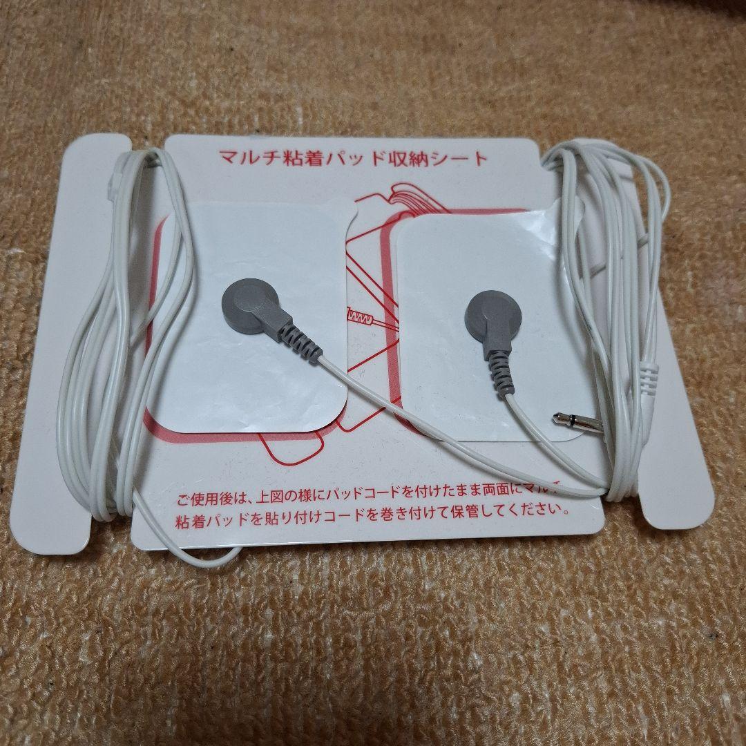 【美品】レジームデュオ ボディ用美容機器 ダイエット むくみケア マッサージ