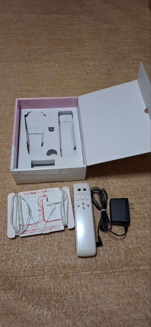 【美品】レジームデュオ ボディ用美容機器 ダイエット むくみケア マッサージ