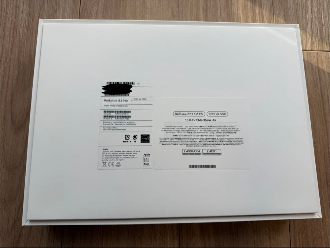 MacBook Air M2 8GB/256GB 13インチ スペースグレイ