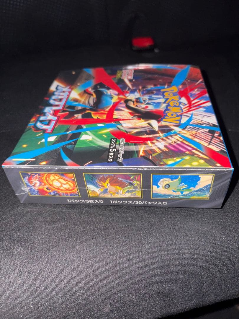 ポケモンカード　メガブレイブBox シュリンク付き