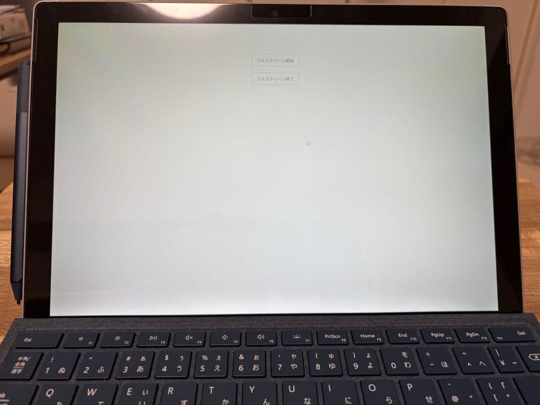 【バッテリー96%】Surface Pro 5 i5/256GB フルセット