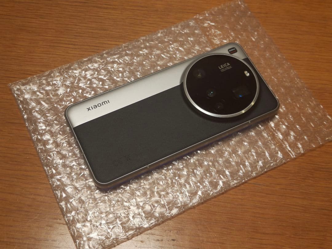 【おまけ多数】Xiaomi 15 Ultra シルバークローム