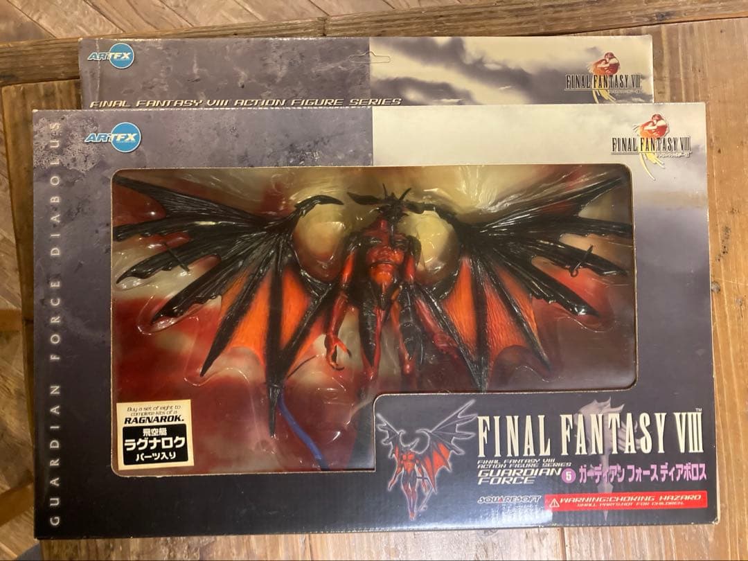 【希少品】ARTFX ガーディアンフォース ディアボロス