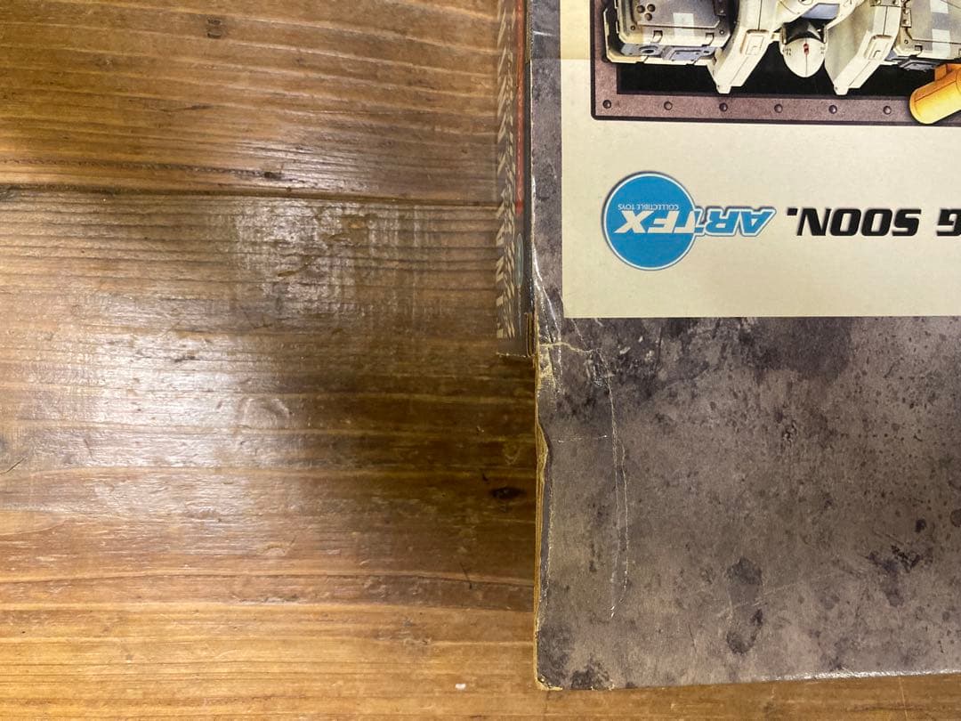 【希少品】ARTFX ガーディアンフォース ディアボロス