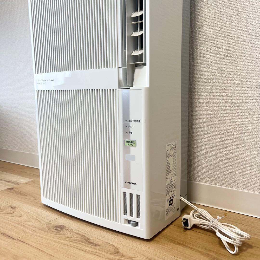 【送料込み】CORONA冷暖房兼用　窓用エアコンCWH-A1821-WS