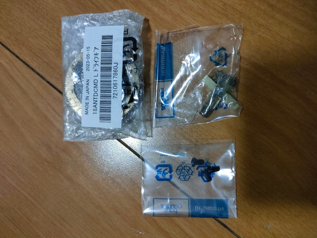 シマノ 18 アンタレスDCMD XG LEFT ANTARES 左巻