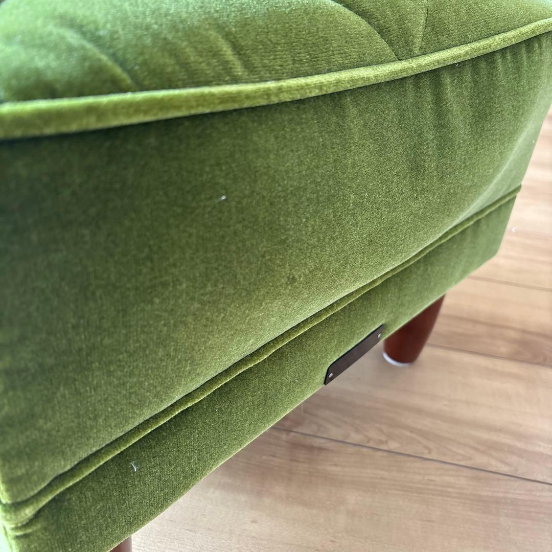 KARIMOKU60 カリモク　オットマン（モケットグリーン）