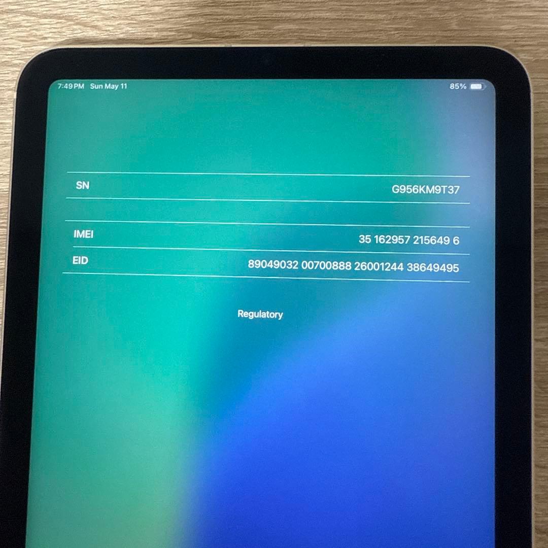 y*u様 iPad mini 第6世代 Wi-Fi ＋ Cellular 256