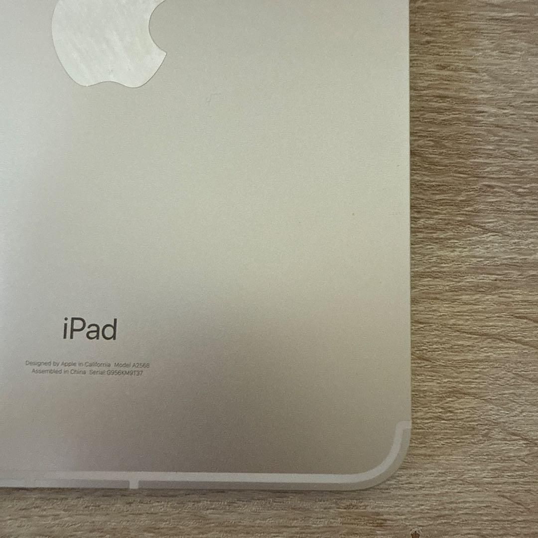 y*u様 iPad mini 第6世代 Wi-Fi ＋ Cellular 256