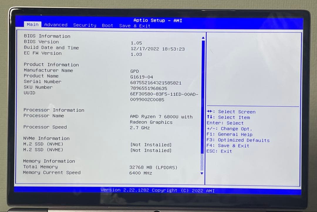 【ジャンク】GPD G619-04 AMDRyzen7-6800U 32GB