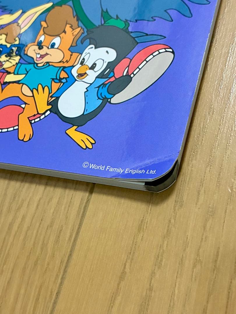 【美品】Every Day with Zippyエブリデイ・ウィズ・ズィッピー