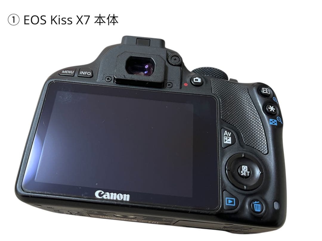 Canon EOS Kiss X7 本体　ダブルズームキット
