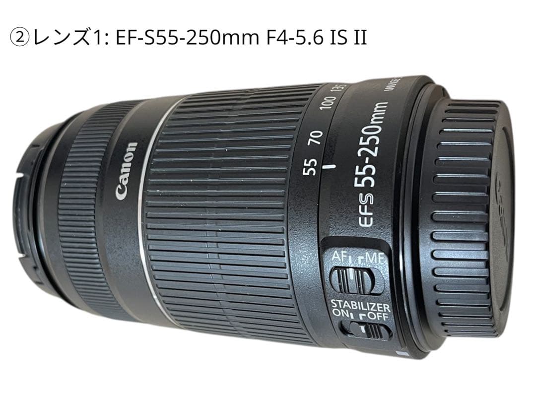 Canon EOS Kiss X7 本体　ダブルズームキット