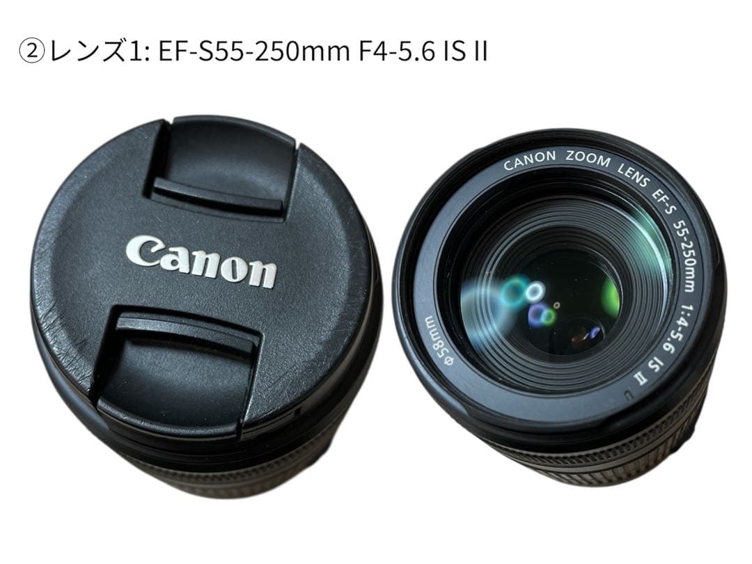 Canon EOS Kiss X7 本体　ダブルズームキット