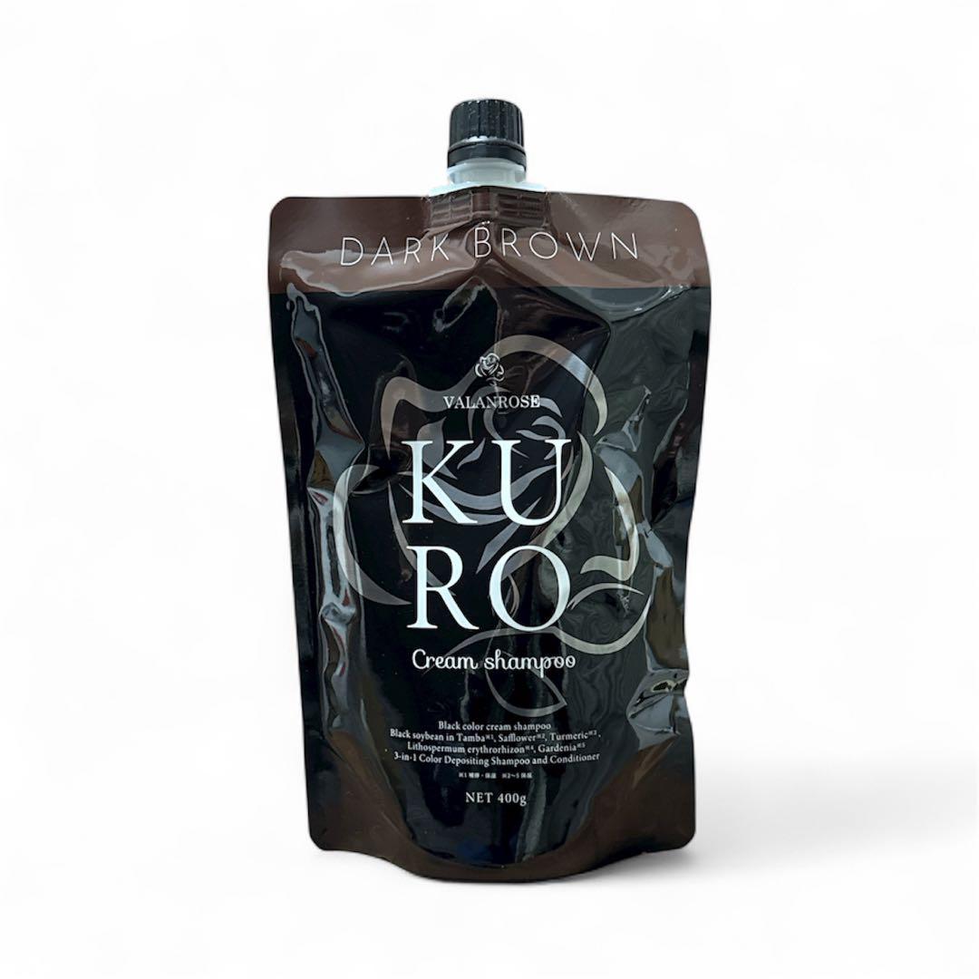 白髪のお悩み解消！KURO シャンプー ダークブラウン 400g×3 白髪染