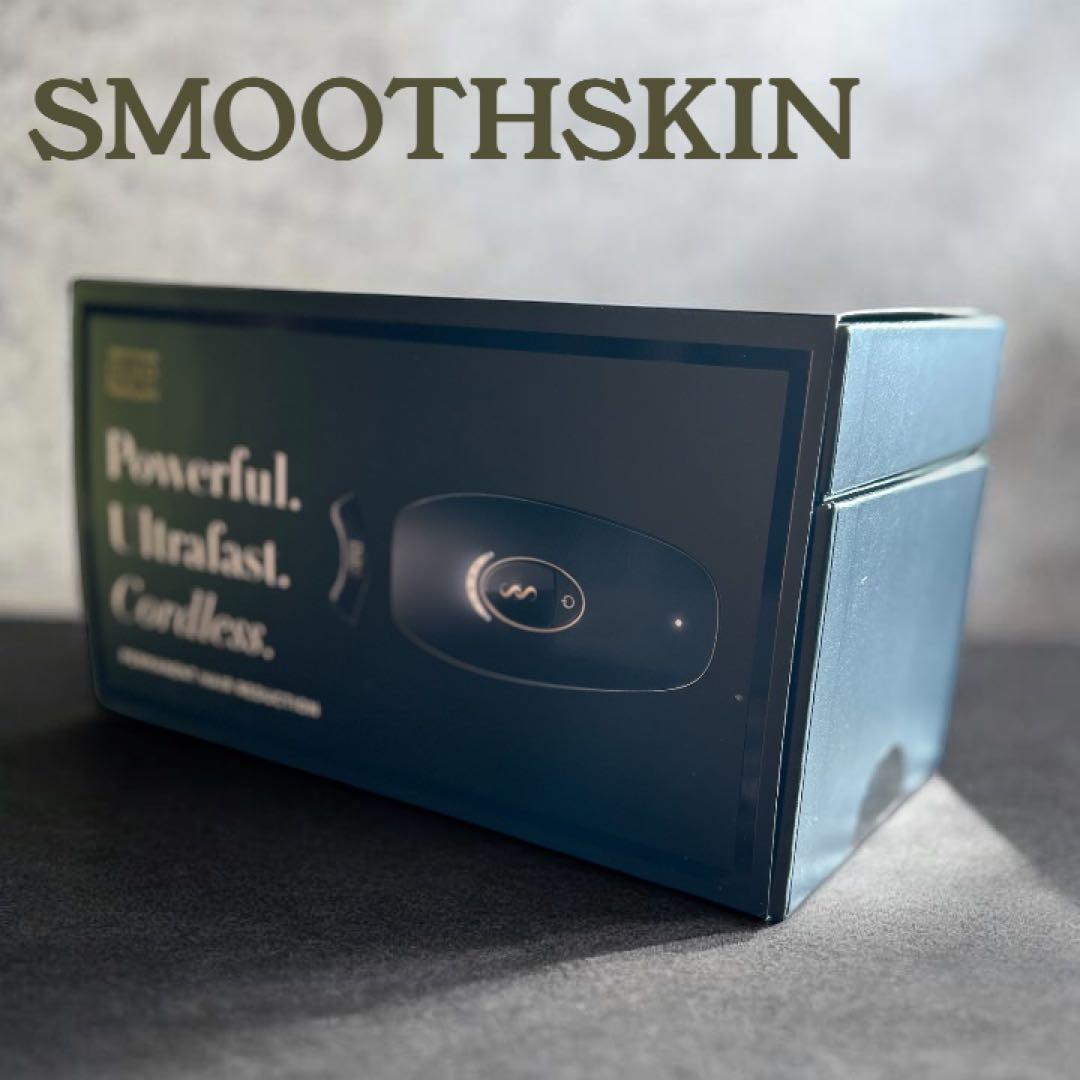 pure unplugged SMOOTHSKIN サロン級脱毛　家庭用脱毛器