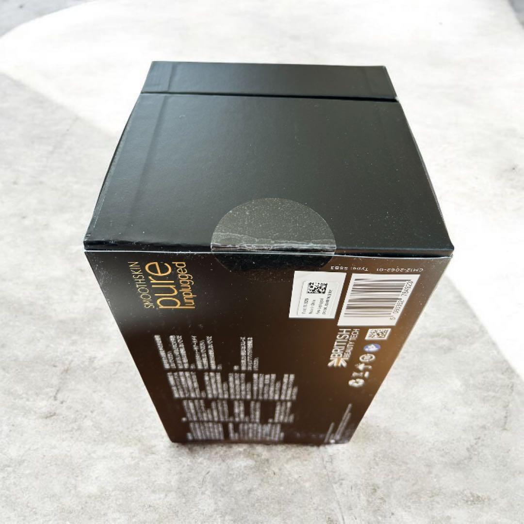 pure unplugged SMOOTHSKIN サロン級脱毛　家庭用脱毛器