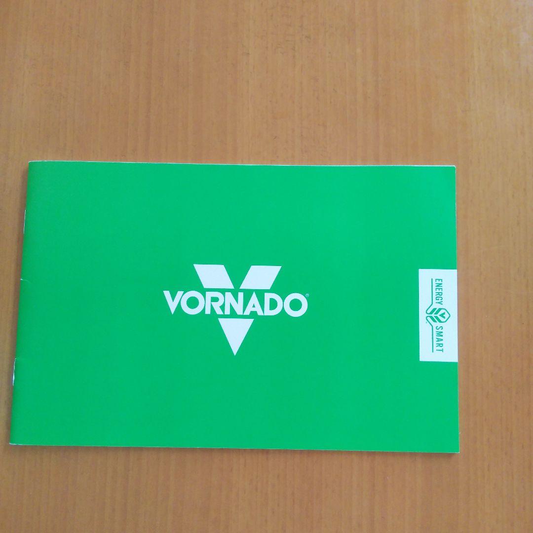 ボルネードサーキュレーター 610DC2-JP 米国製 風量無段階調整