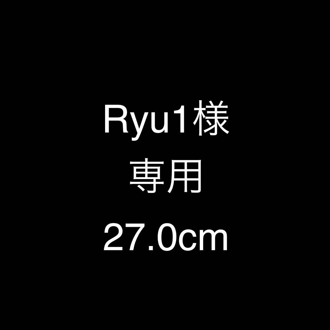 Ryu1