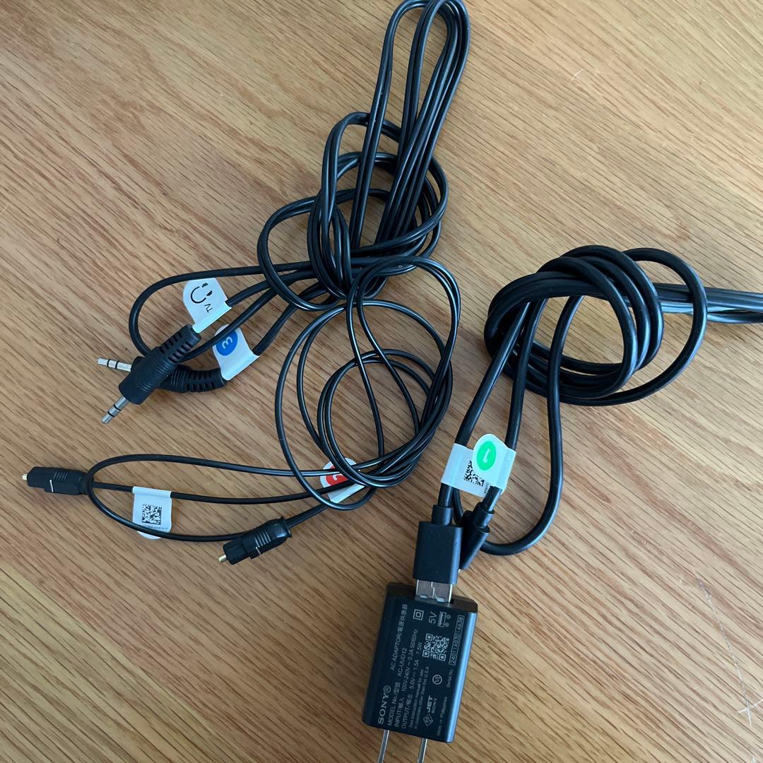 ソニー お手元テレビスピーカー SRS-LSR200