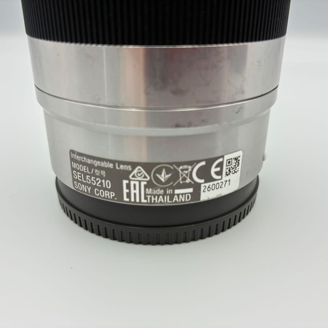 SONY SEL55210 55-210 OSS ソニー望遠ズームレンズ 運動会