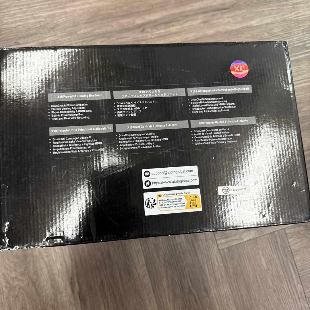 X10G125E-R3 12.5インチ QLED Androidカーナビ