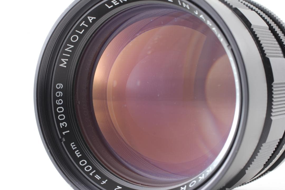 ミノルタ MINOLTA 100mm f2 単焦点レンズ ROKKOR