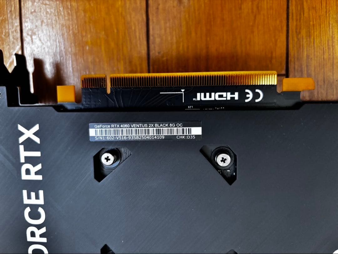 グラフィックボード・グラボ・ビデオカード MSI GEFORCE RTX 4060 OC EDITION