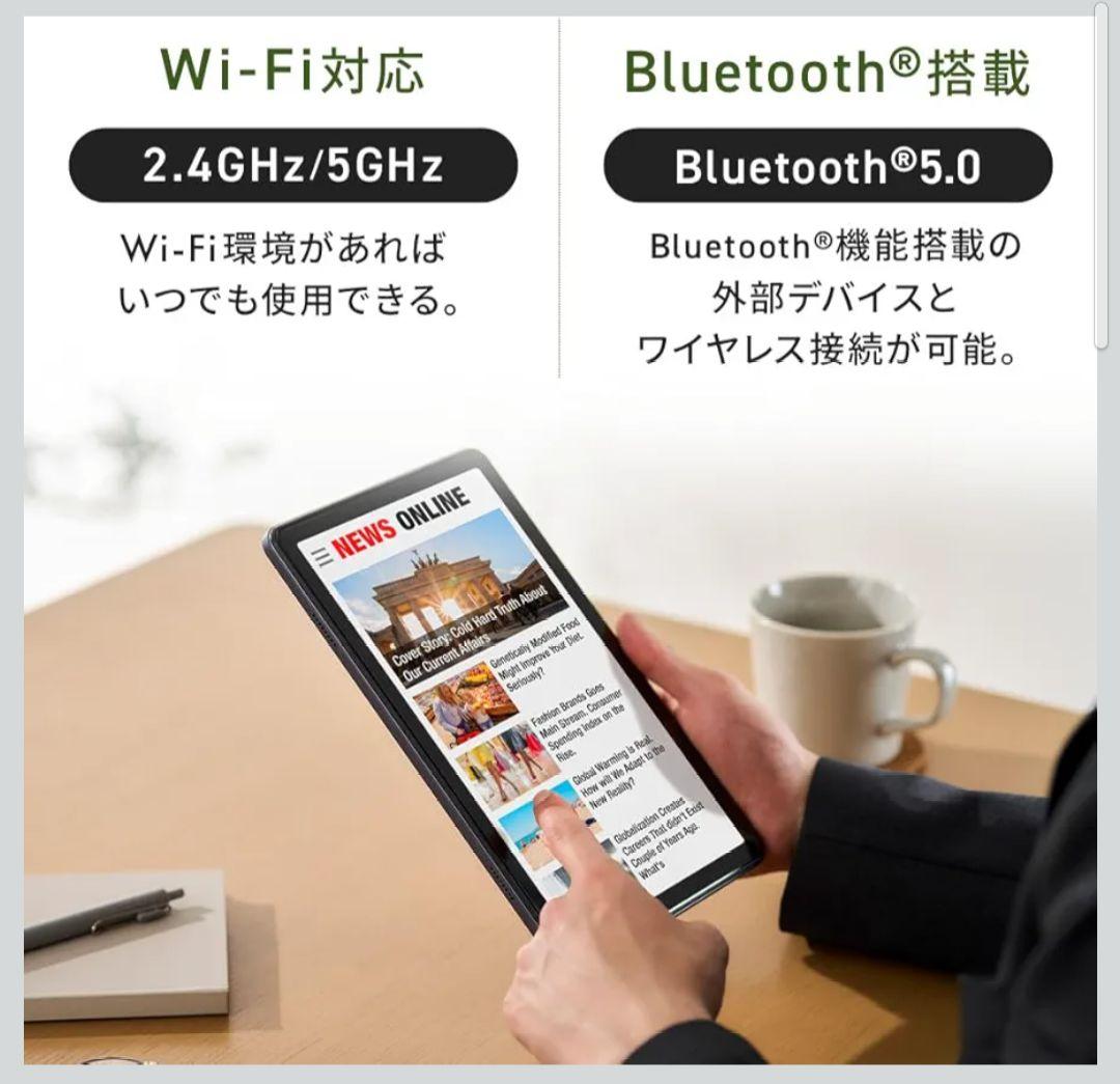 IRIS OHYAMA TA10E1W63‑V1H タブレット 2025年製