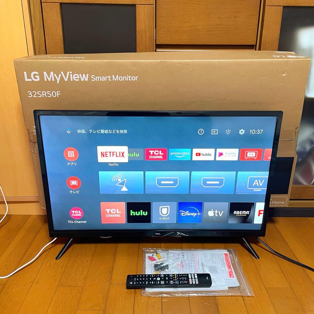液晶テレビ 32型 TCL 32インチ YouTube Netflix Wifi
