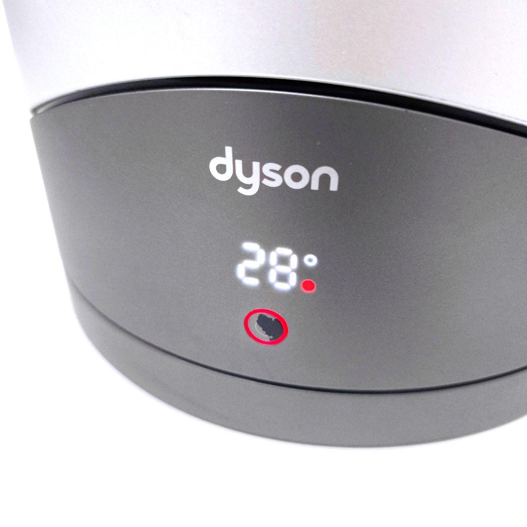 【送料無料】ダイソン Dyson Hot+Cool HP00 2022年製