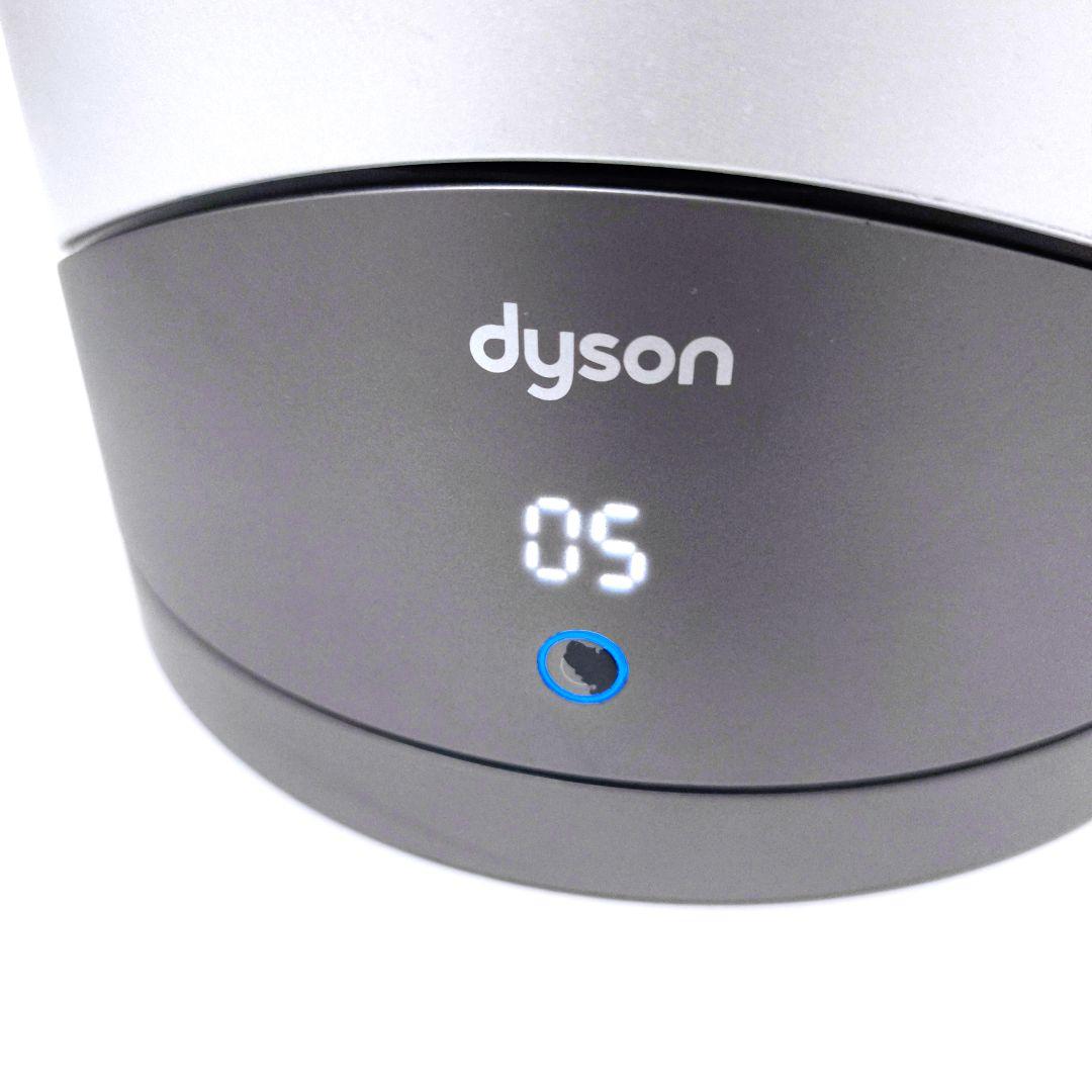 【送料無料】ダイソン Dyson Hot+Cool HP00 2022年製