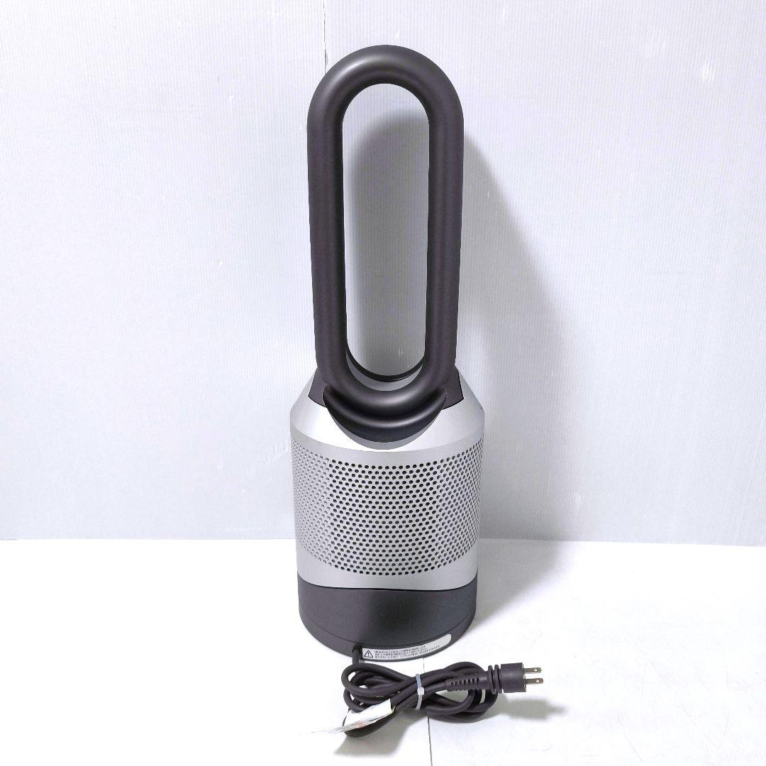 【送料無料】ダイソン Dyson Hot+Cool HP00 2022年製