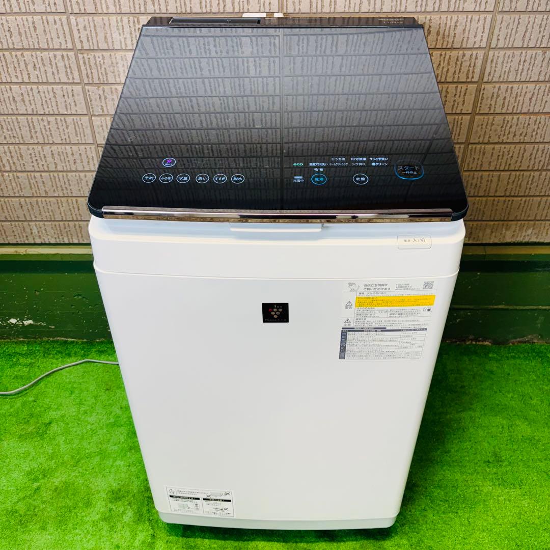 洗濯機 11kg 大容量 AI 喋る SHARP 21年製【地域限定配送無料】