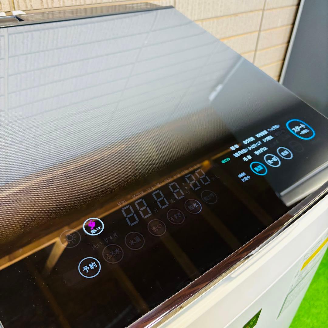 洗濯機 11kg 大容量 AI 喋る SHARP 21年製【地域限定配送無料】