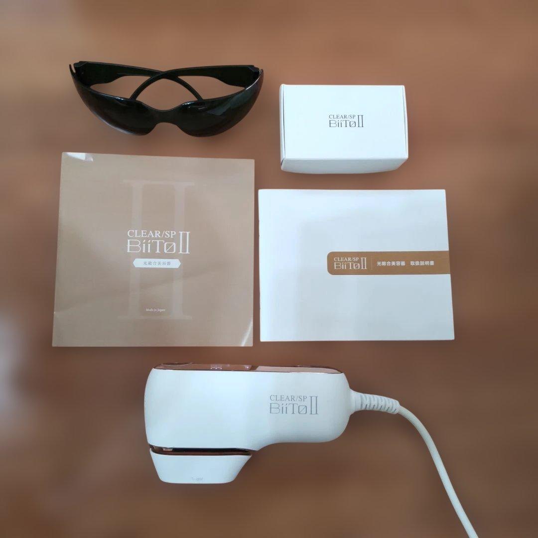 CLEAR /SP BiiToll（クリアエスピービートツー）脱毛器