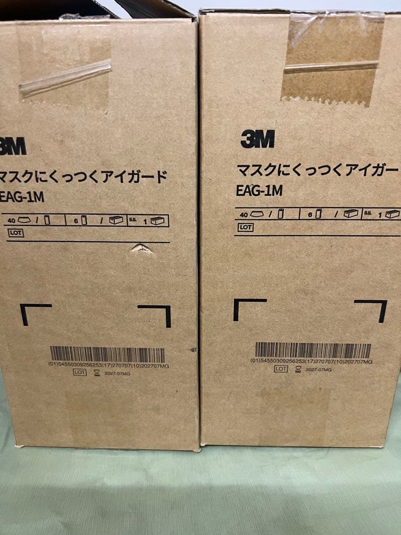 甘辛うさぎ　3M マスクにくっつくアイガード EAG-1M 40枚✖️12箱