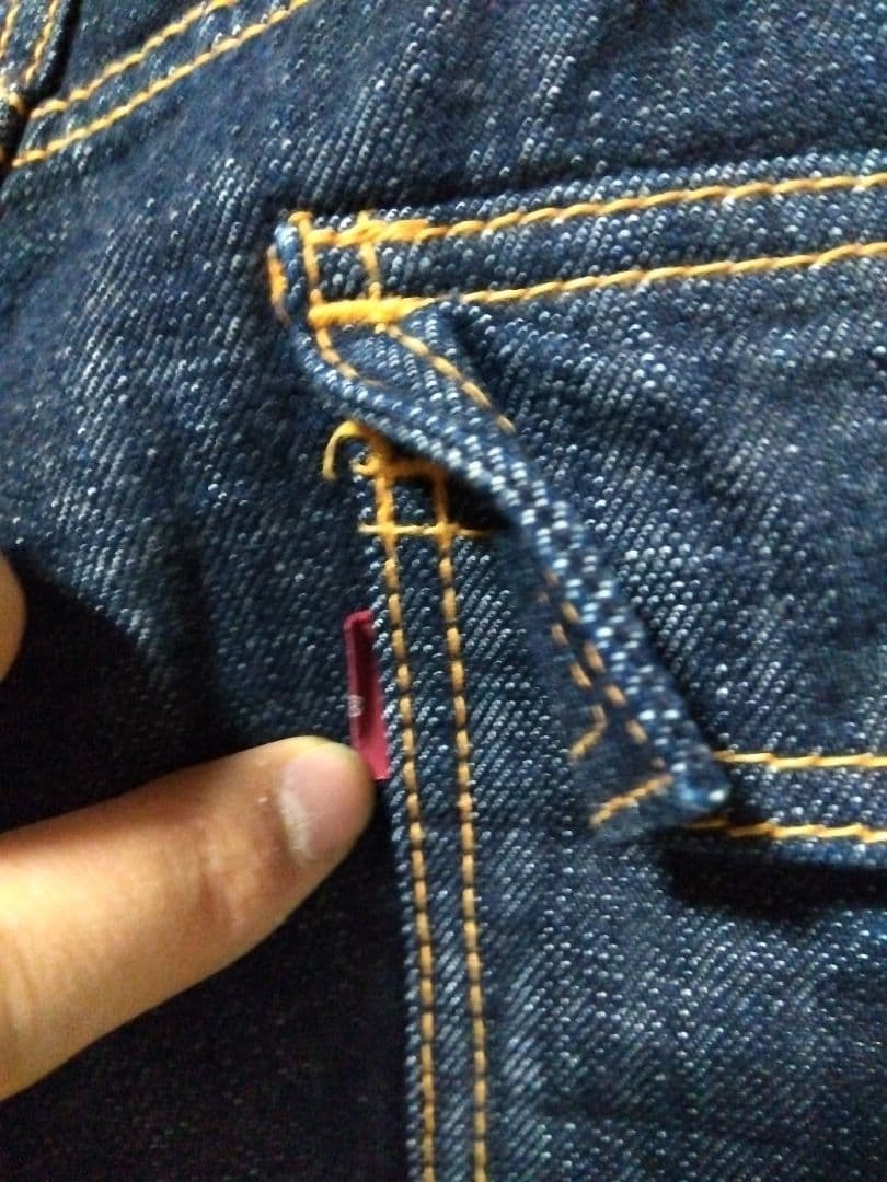 児島ジーンズ　ハイロック　ジーンズブッシュパンツ　デニムパンツ　LL